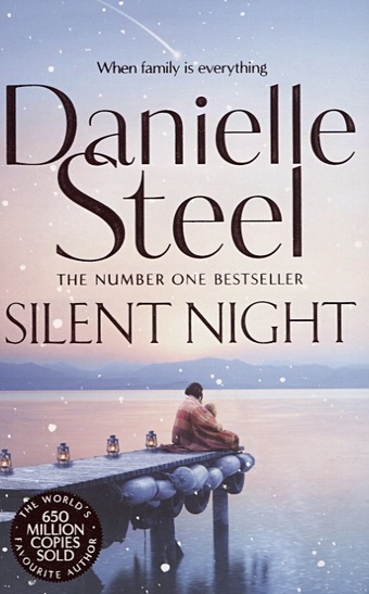 цена Steel D. Silent Night