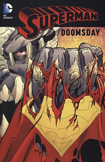 Jurgens D. Superman: Doomsday johns g doomsday clock part 1