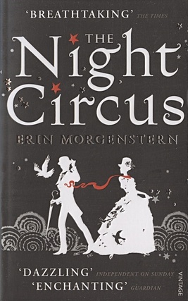 morgenstern erin the night circus Morgenstern E. The Night Circus