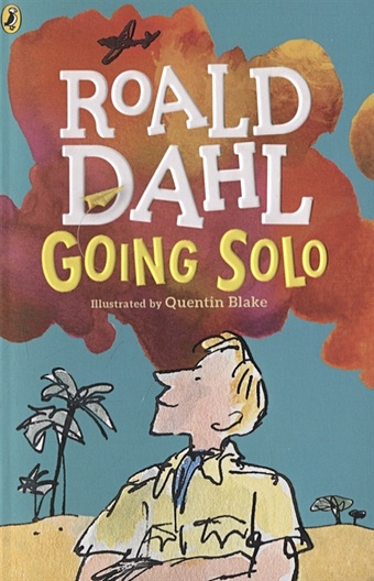 Dahl R. Going Solo dahl roald going solo level 4 audio