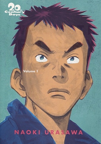 Urasawa N. 20th Century Boys: The Perfect Edition. Volume 1 the villain has only a death ending 2 comics normal edition