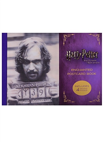 Harry Potter and the Prisoner of Azkaban. Enchanted. Postcard Book spinner cala harry potter create by sticker hogsmeade