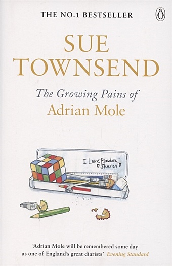 Townsend S. Adrian Mole. The Growing Pains of Adrian Mole. Book 2 tchaikovsky adrian heirs of the blade
