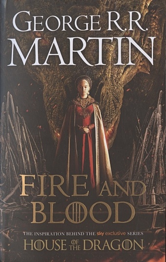Martin G.R.R. Fire and Blood блокнот game of thrones seven kingdoms большой