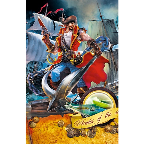 Волшебный мир. Отважный пират ПАЗЛЫ СТАНДАРТ-ПЭК волшебный мир пират и сокровища пазлы стандарт пэк