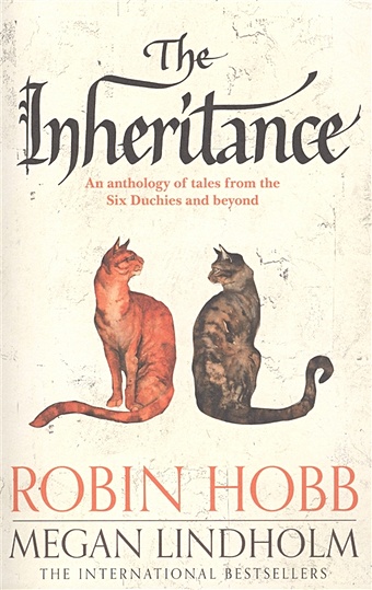 Hobb R. The Inheritance  hobb r the wilful princess and the piebald prince