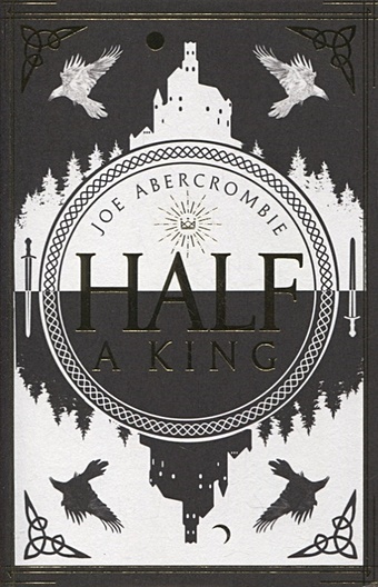 Abercrombie J. Half A King abercrombie j half a war