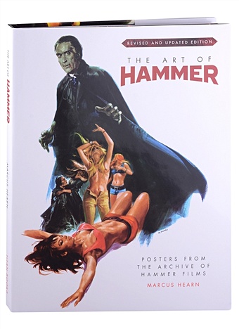 Hearn M. The Art of Hammer. Posters From the Archive of Hammer Films