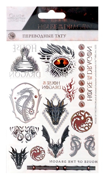 Наклейки-тату переводные 110*200 (Дом Дракона 2) тату p ink наклейки тату переводные девушка с цветами