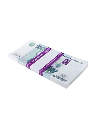 Сувенирные банкноты 1000 рублей