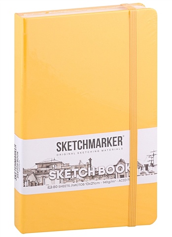 Скетчбук 13*21 80л Sketchmarker оранжевый, нелинованн. 140г/м2, слоновая кость, тв.обл.
