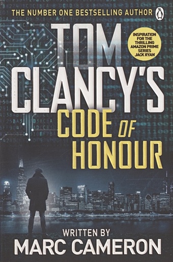Cameron M. Tom Clancys Code of Honour cameron marc tom clancys code of honour