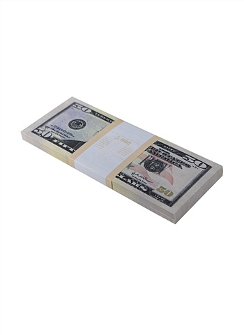 Сувенирные банкноты 50 долларов (AD0000014) (Мастер) сувенир печатная продукция сувенирные деньги 50 $