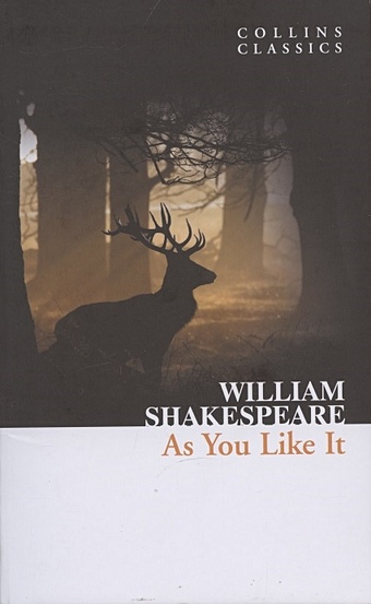 Шекспир Уильям As You Like It