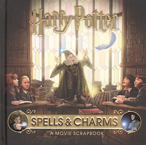 Harry Potter. Spells and Charms книга the lost spells