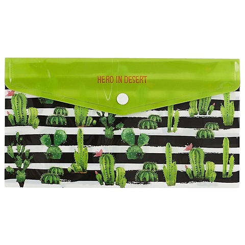 Папка-конверт «Hero in desert», 22.5 х 12.5 см сумка кактусы цветущие зеленый