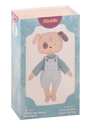 Набор для изготовления игрушки Miadolla Песик Мелвин, 16 см набор для изготовления игрушки miadolla олень стефан