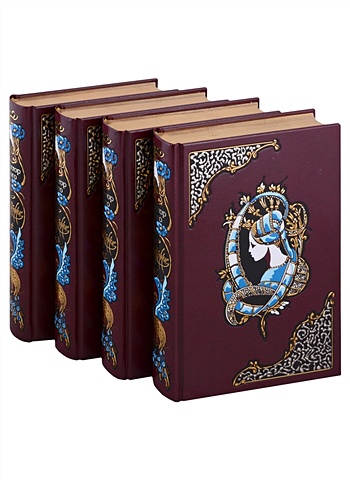 Гюго В. Отверженные (подарочный комплект из 4 книг) подарочный комплект лунастры из 4 книг