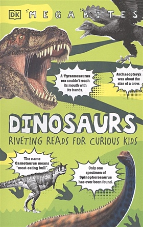 Dixon D. Dinosaurs