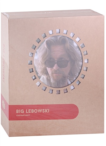 Конструктор из картона Декоративный бюст - 3D Большой Лебовски/Big Lebowski
