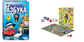 Настольная Игра Step puzzle Дорожная азбука настольная игра ребусы по правилам дорожного движения