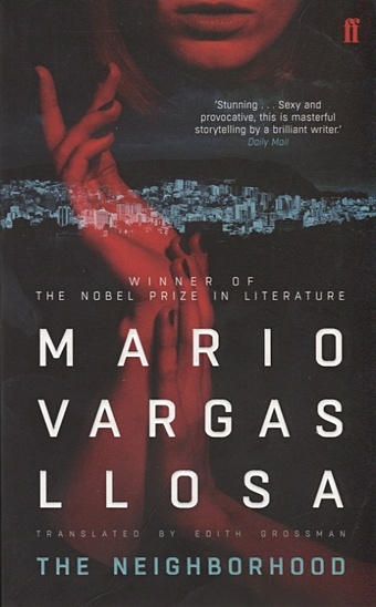 llosa m the discreet hero Vargas Llosa M. The Neighborhood