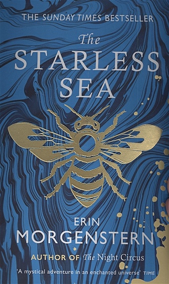 Morgenstern E. The Starless Sea цена и фото