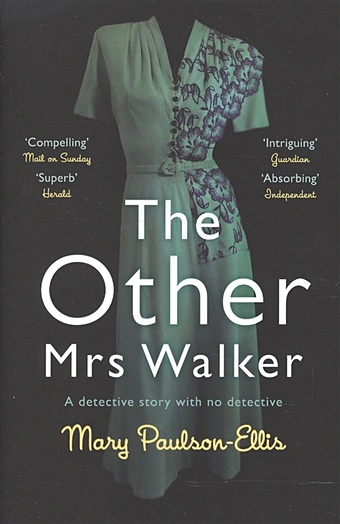 Paulson-Ellis M. The Other Mrs Walker