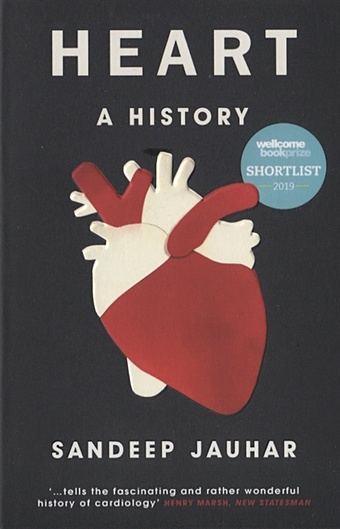 Jauhar S. Heart. A History westaby stephen fragile lives a heart surgeon s stories of life and death on the operating table