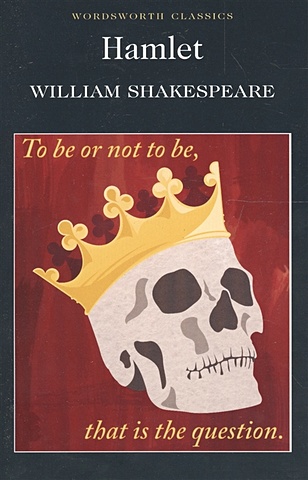 Shakespeare W. Hamlet this is shakespeare
