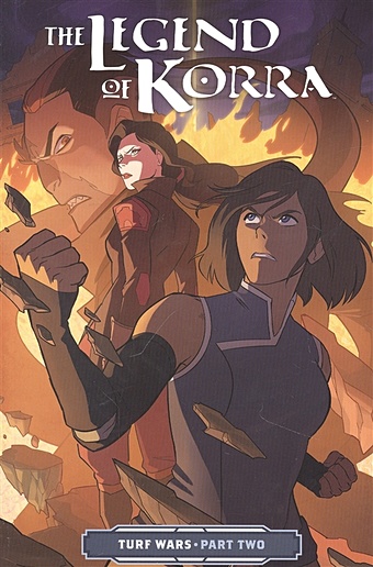 DiMartino M.D. The Legend of Korra: Turf Wars. Part Two