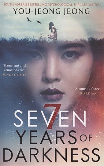 Jeong Y.-J. Seven Years of Darkness seven years of darkness