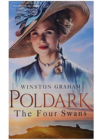 Graham W. Poldark. The Four Swans 