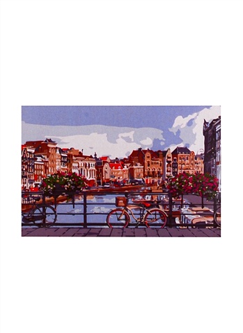 Раскраска по номерам на картоне А3 Голландский канал, 30 х 40 см