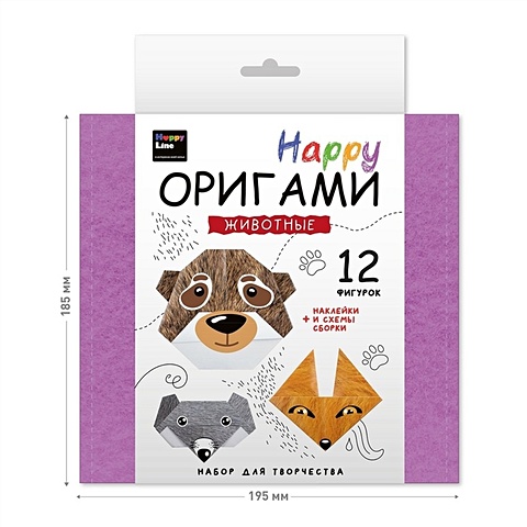 цена Набор для творчества серии Настольно-печатная игра (Happy Оригами. Животные)