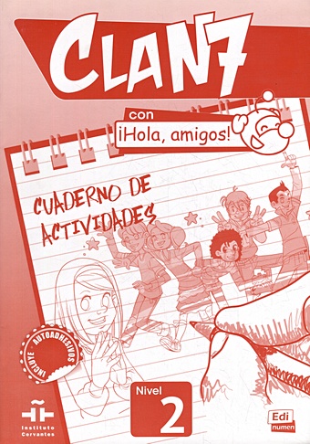 цена Clan 7 con Hola, amigos! 2 - Cuaderno de actividades