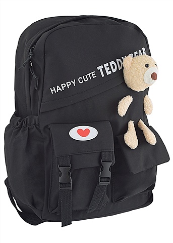 Рюкзак Happy Cute черный, с игрушкой рюкзак happy cute серый с игрушкой