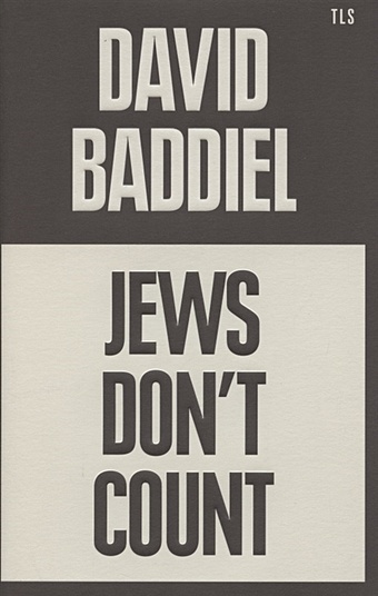 Baddiel D. Jews Don t Count thanhauser sofi worn a people s history of clothing