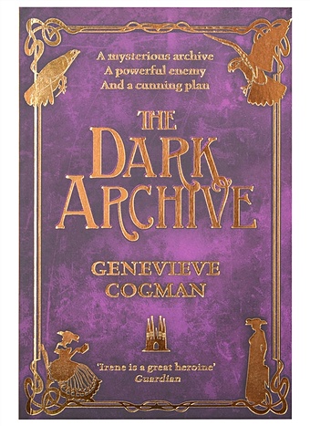 Cogman G. The Dark Archive cogman g the invisible library