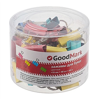 Зажимы для бумаг GoodMark, цветные, 19 мм, 40 штук зажимы для бумаг goodmark цветные 25 мм 48 штук