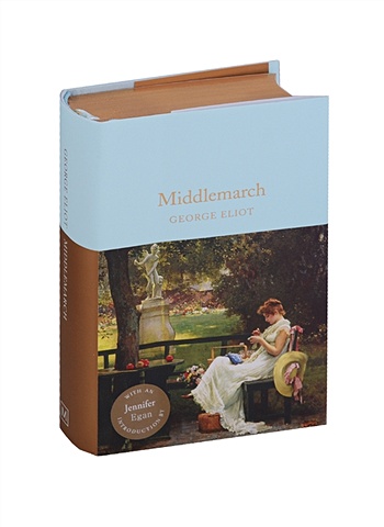 Элиот Джордж Middlemarch wilson edward o every species is a masterpiece