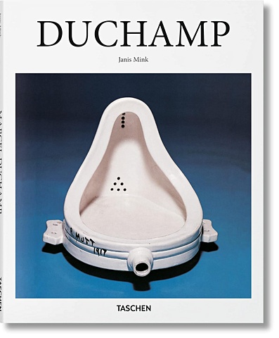 Минк Я. Duchamp dawn ades marcel duchamp