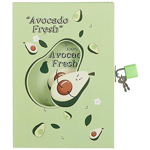 Записная книжка А6 50л Avocado в коробке с замочком, ассорти