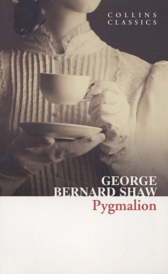 Шоу Джордж Бернард Pygmalion наручные часы claude bernard classic 53009 3m br