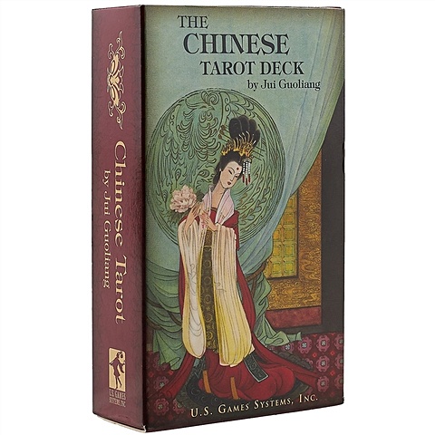 Guoliang J. Таро «Chinese Tarot» barbessi j inversion tarot