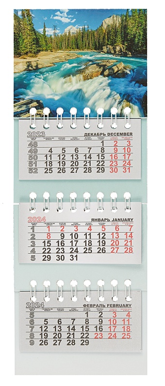 Календарь квартальный 2024г 82*230 Водопад на магните цена и фото