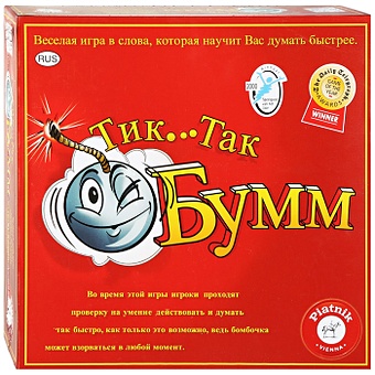 Настольная игра ТИК ТАК БУММ настольная игра тик так бумм для детей шоколад кэт 12 для геймера 60г набор
