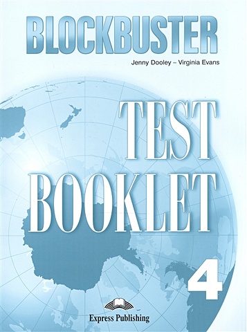 цена Dooley J., Evans V. Blockbuster 4. Test Booklet