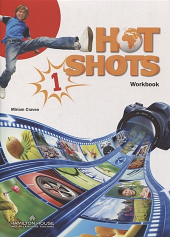 Craven M. Hot Shots. Workbook 1 компакт диск warner baseballs – hot shots