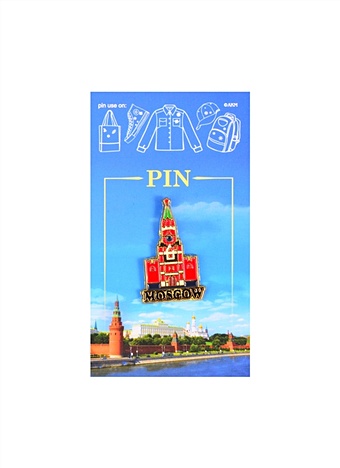 Значок-пин Москва Спасская башня мет.эмаль радуга облака погода значок брошь пин цвета